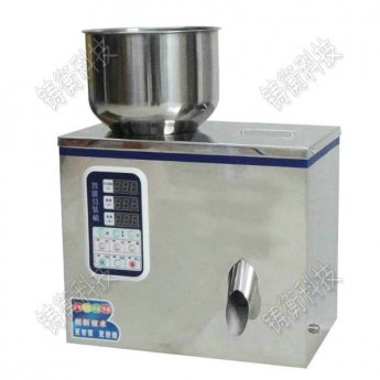 <b>50ml液體分裝機(jī)生產(chǎn)</b>