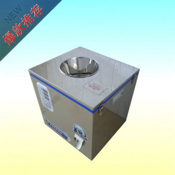 粉料分裝機(jī)品牌直銷