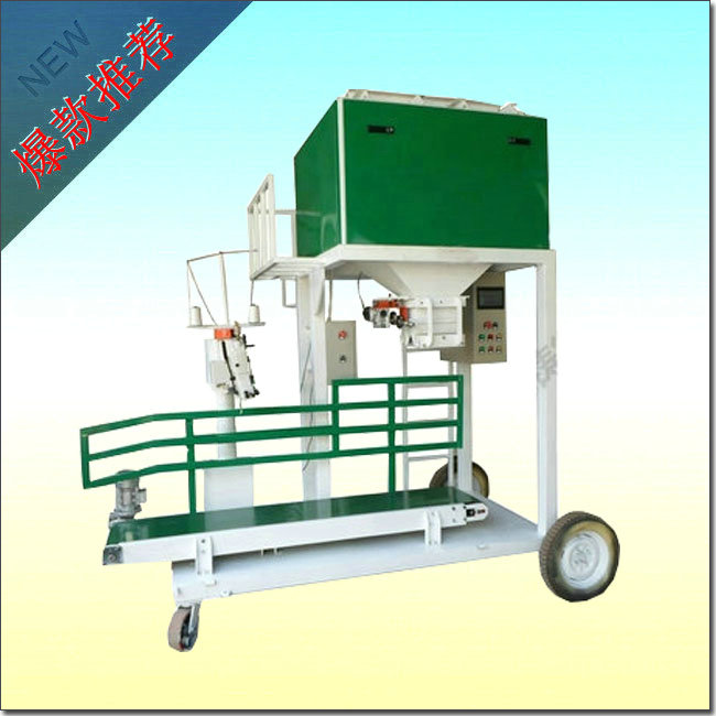 小型食品半自動(dòng)包裝機(jī)