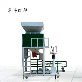木質(zhì)顆粒自動(dòng)定量包裝秤多少錢