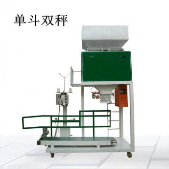 生物肥料自動(dòng)定量包裝秤廠家