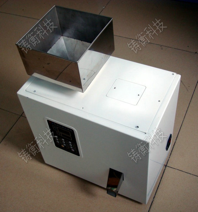 茶葉真空包裝機