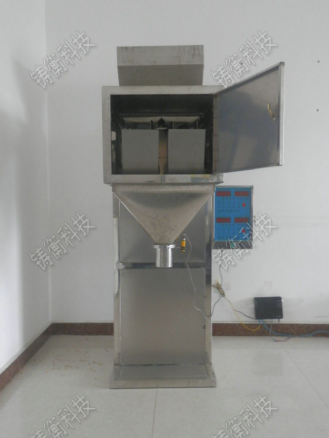 多功能包裝機(jī)